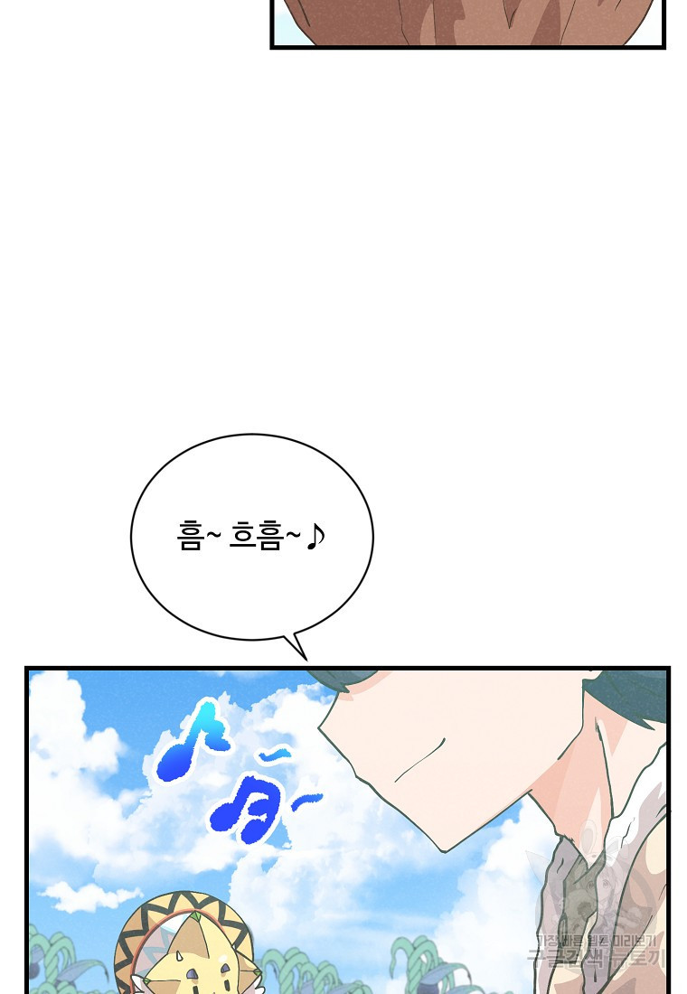 1667106426058wkdwtqp0f5l.jpeg