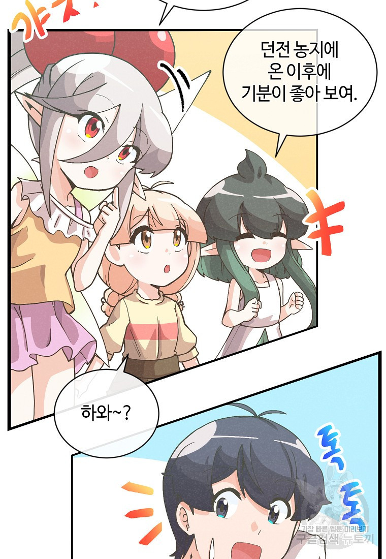 1667106426362kclxautkchr.jpeg