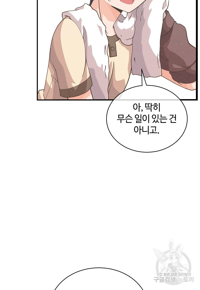 1667106426526jukseynnd98.jpeg
