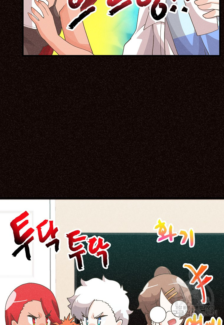 1667106427329avz992krw84.jpeg
