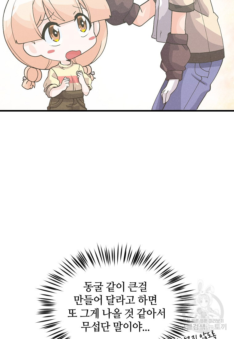 166710643160757q7lvymteq.jpeg