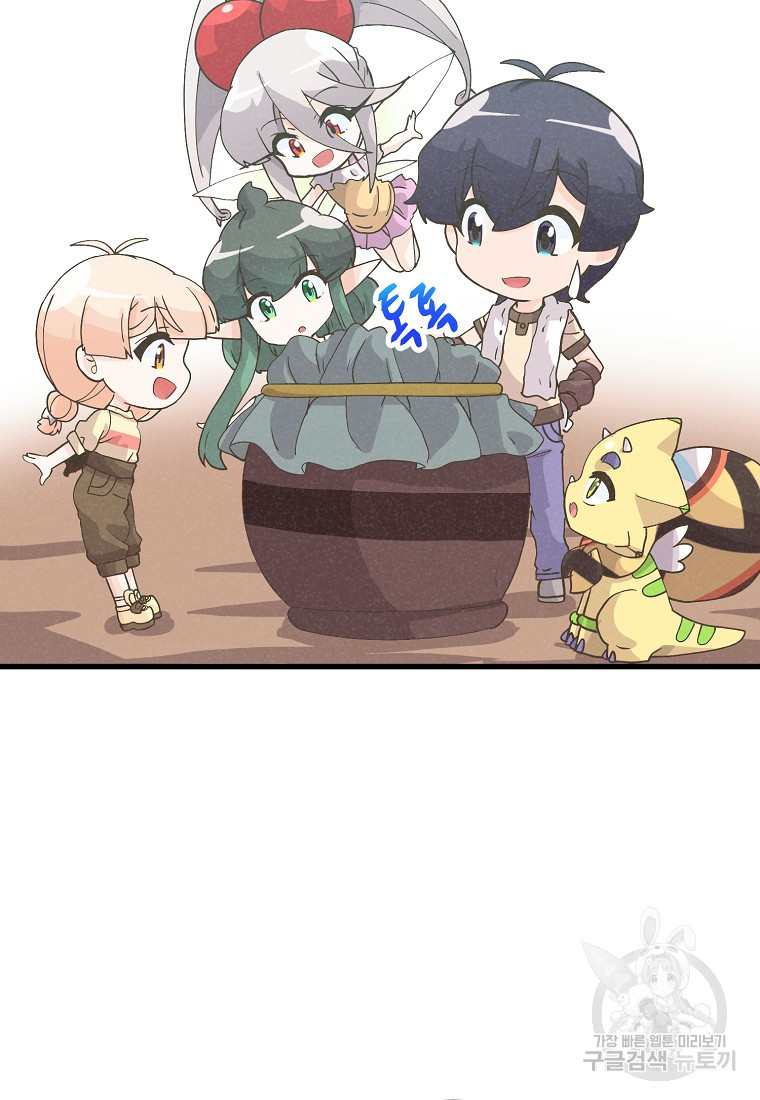 1667106433694moceffv3ivq.jpeg