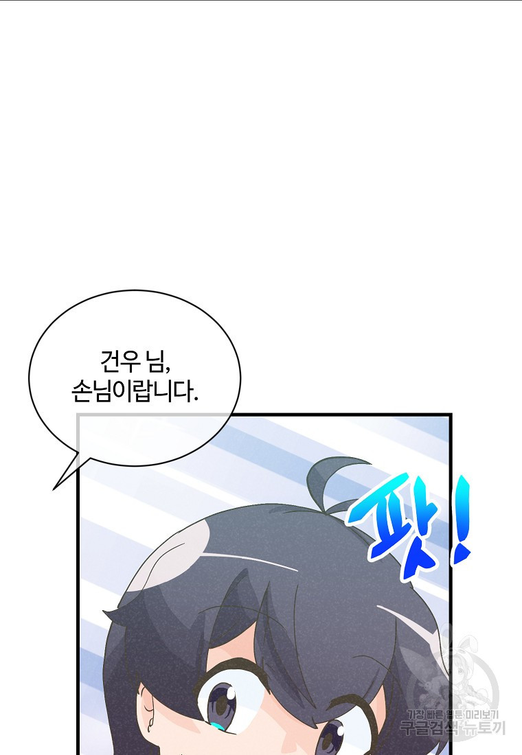 1667106434309ngqt95xju8.jpeg