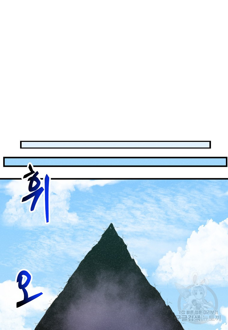 16671064346395ihs41edr47.jpeg