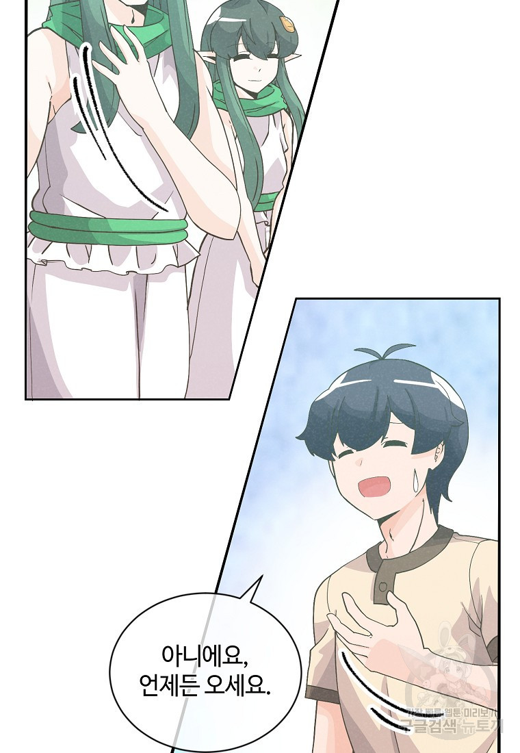 16671064356106ywgo54c3kw.jpeg