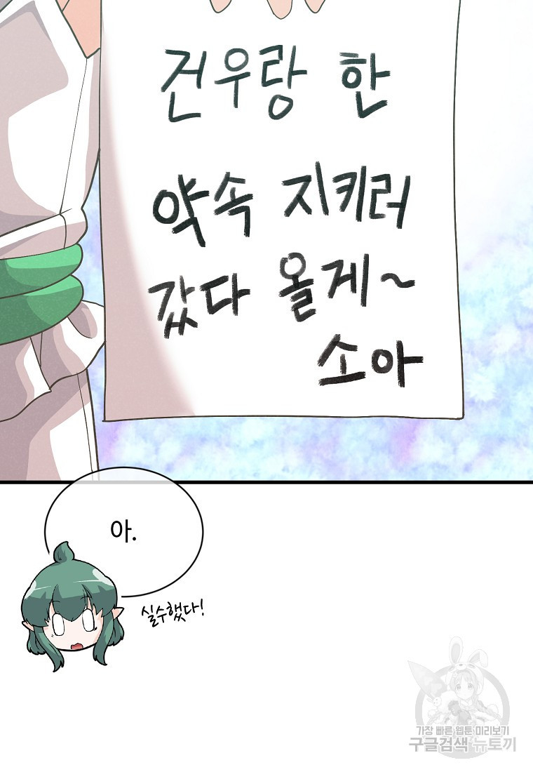 1667106438774yfb5trn52cc.jpeg