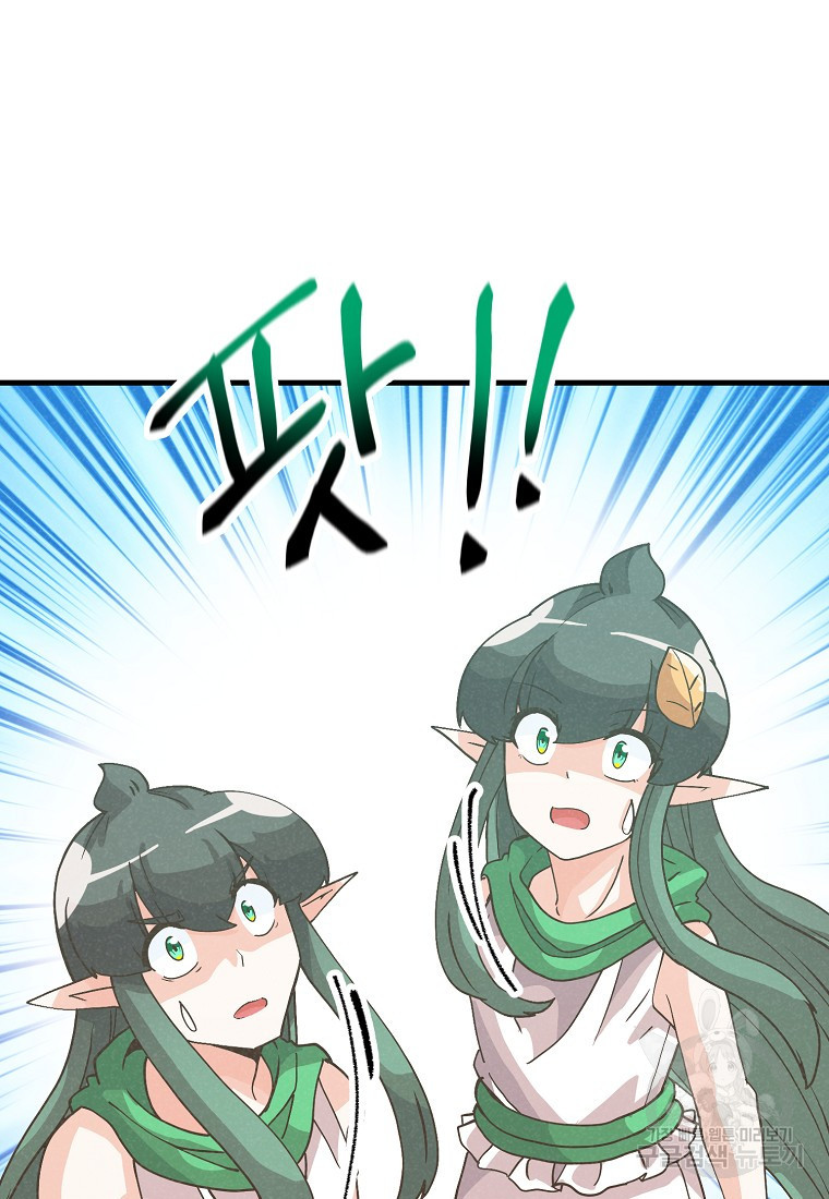 1667106440374kmmqyav21zn.jpeg