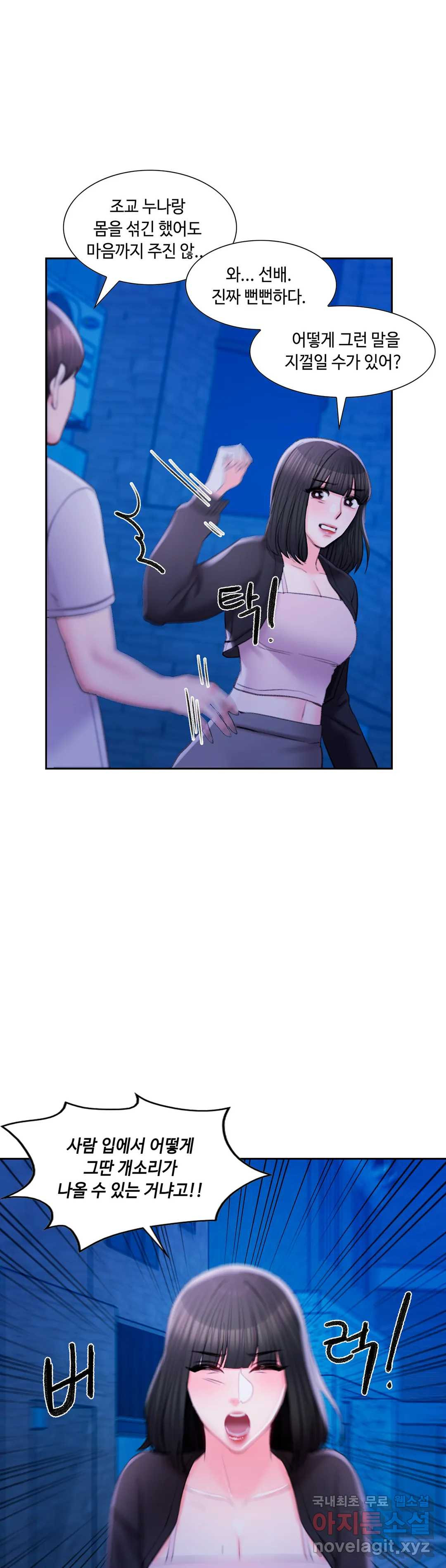 1667106933854288k6yaoi2r.jpeg