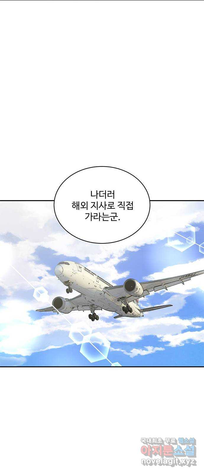 16671087511851gl34dz02hn.jpeg