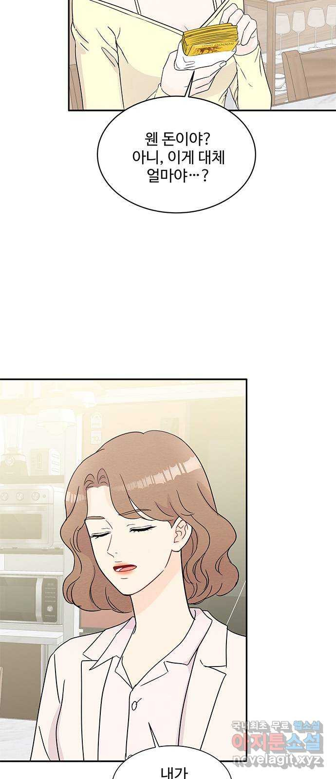 1667108759701ur4ifqjj02f.jpeg