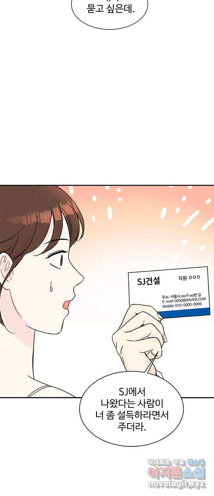 1667108759853t14prvimx1n.jpeg