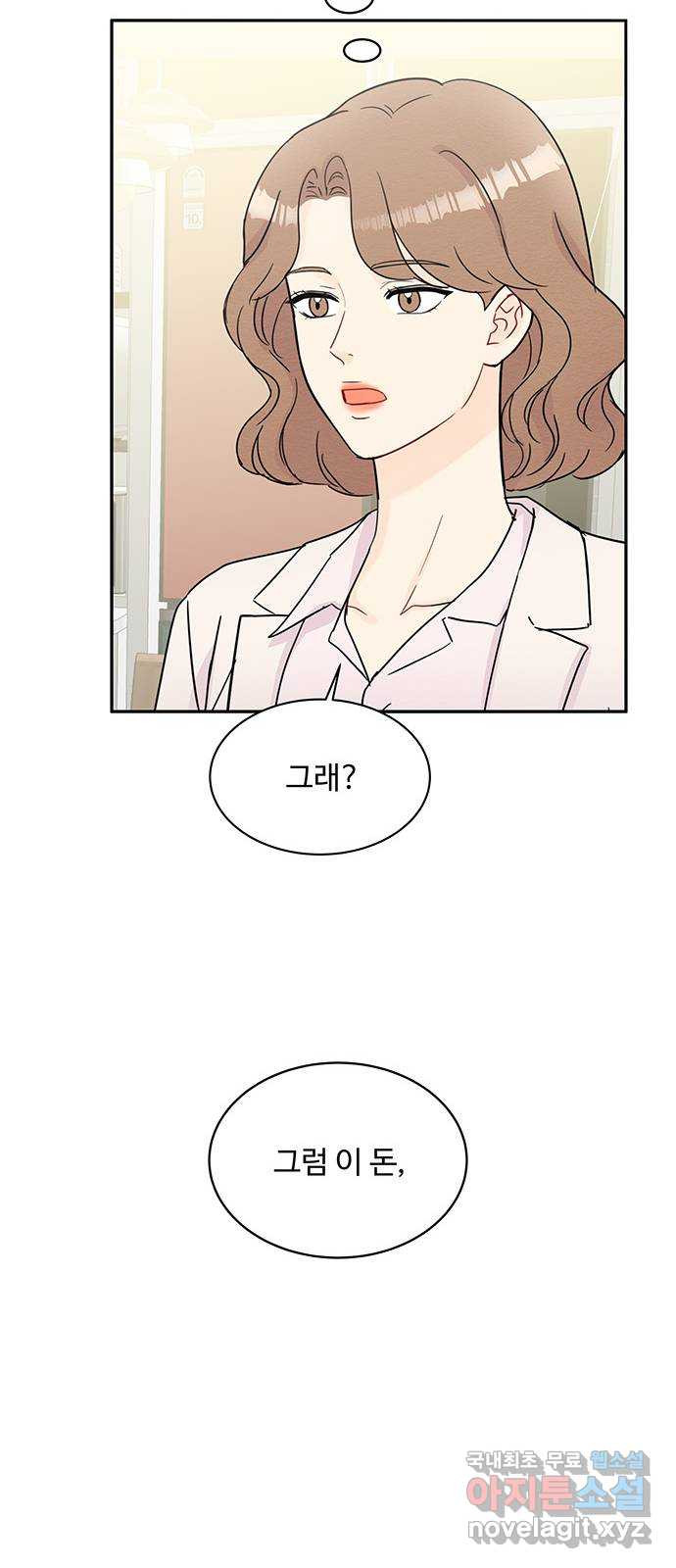 1667108761967g5kndh1xols.jpeg