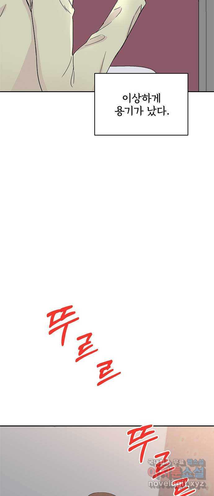 1667108763536tudp8szr79.jpeg