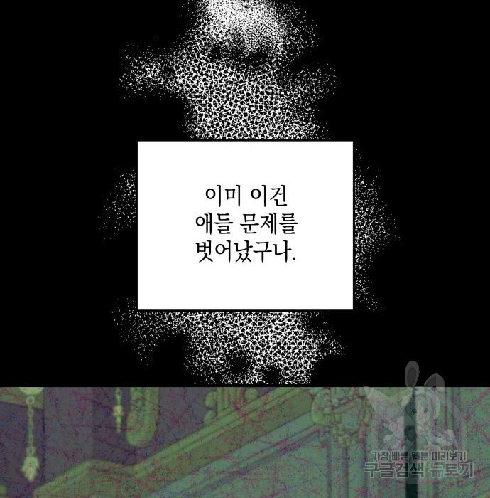 1667110621272iizdnxvl7vr.jpeg