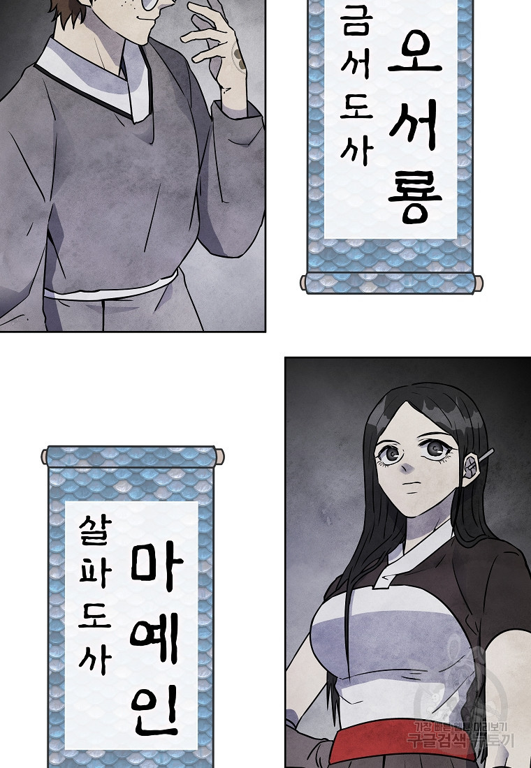 1667108361060i4trcu8nz1.jpeg