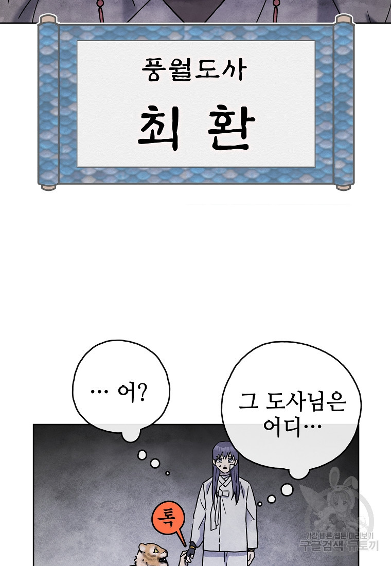 16671083619931wngpx87qsq.jpeg
