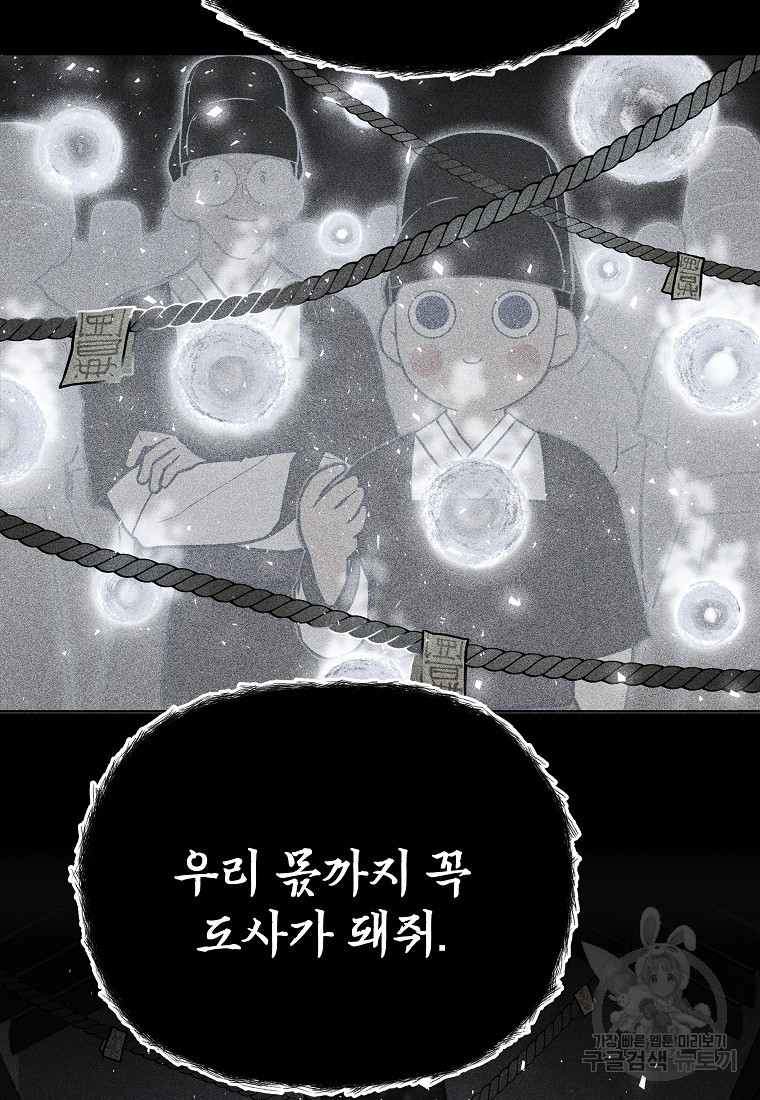 1667108379633b52zm874fap.jpeg