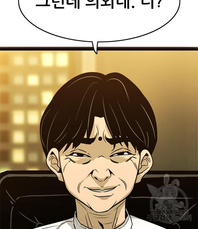 16671103639455poz1u7jiuu.jpeg