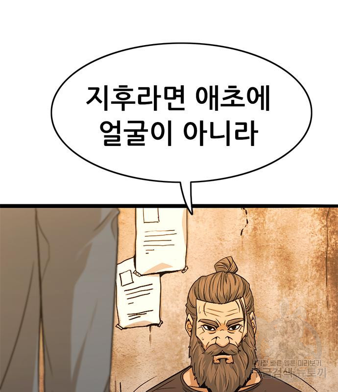 1667110392516bs72yi6shye.jpeg