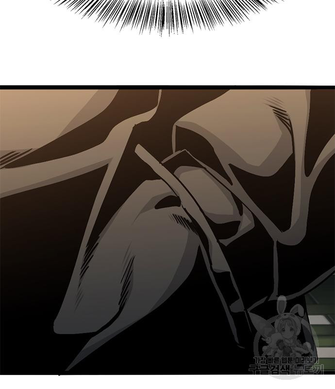 16671103990151inntcyrmsb.jpeg