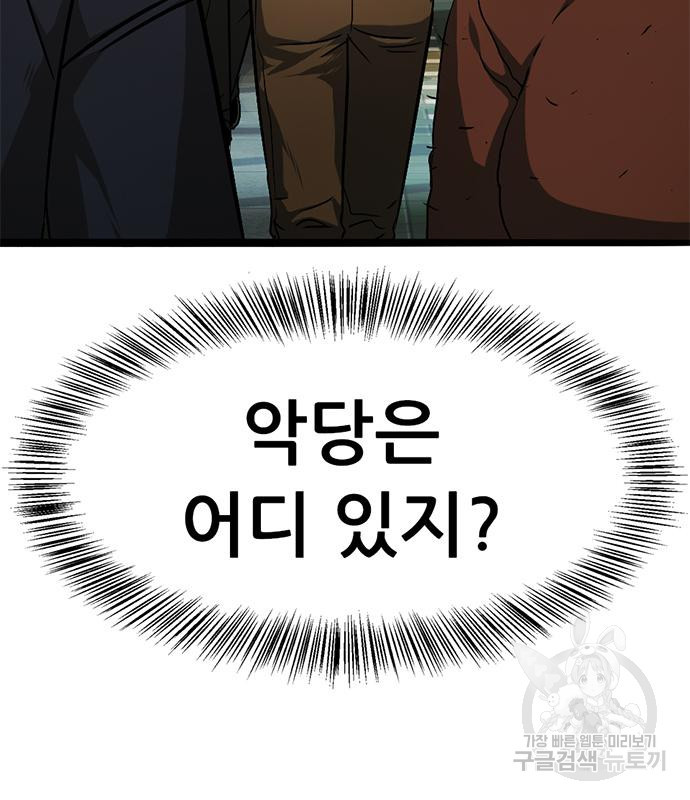 1667110399792z7ralgqjwn.jpeg