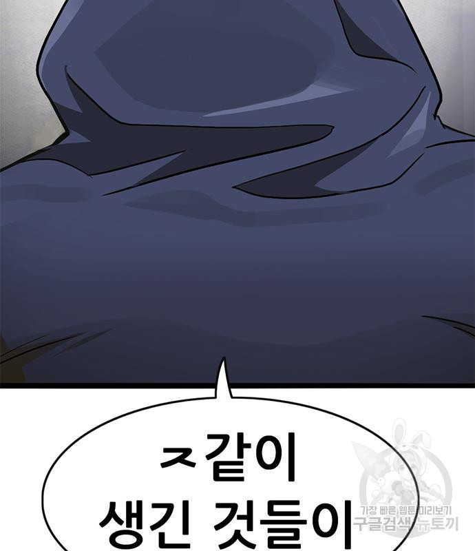 16671104030382xjjlw9oqid.jpeg
