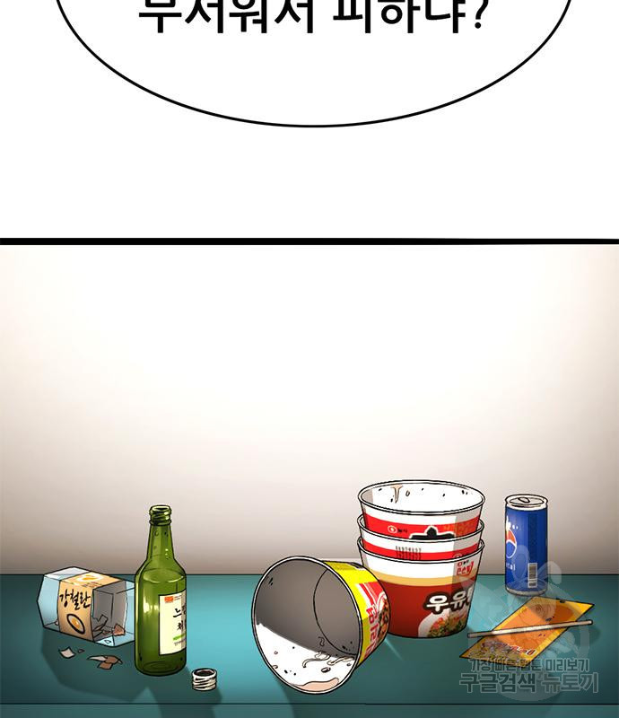 16671104045934gg6at0h5of.jpeg