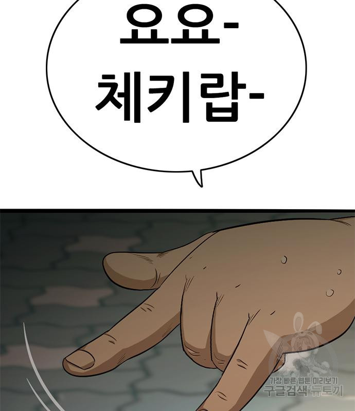 1667110407095emc8lwlai9i.jpeg