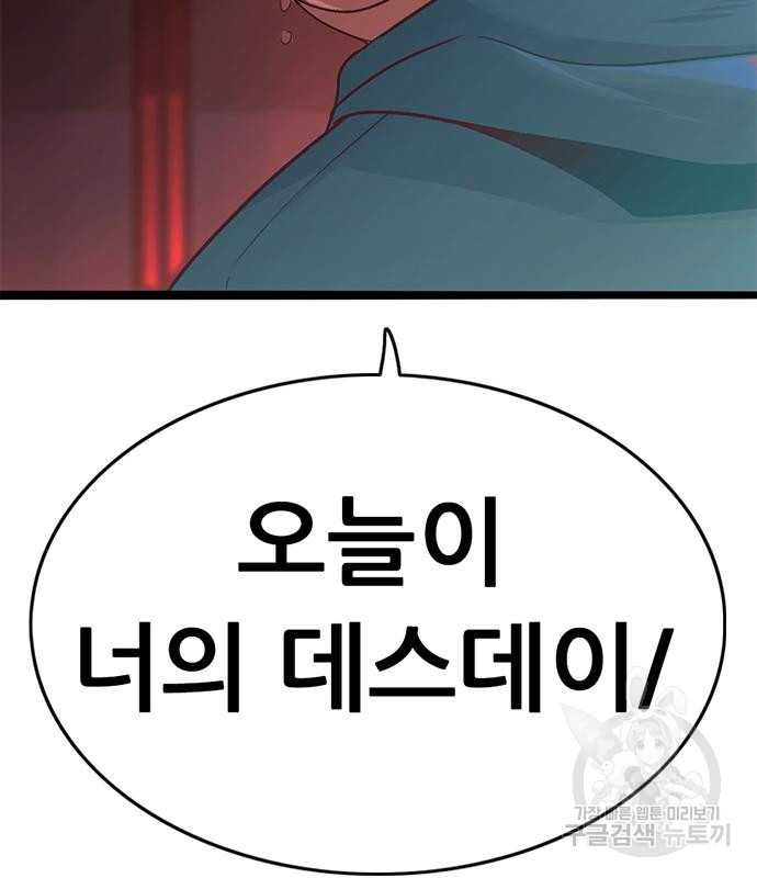 1667110408022esgrq8i8lqg.jpeg