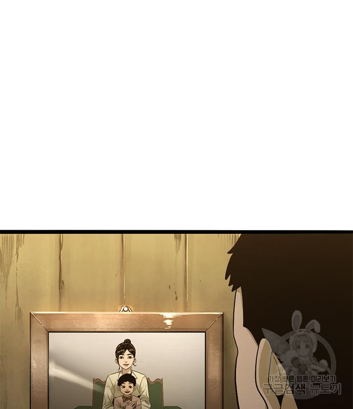 1667110421820o4fed9gf1k.jpeg