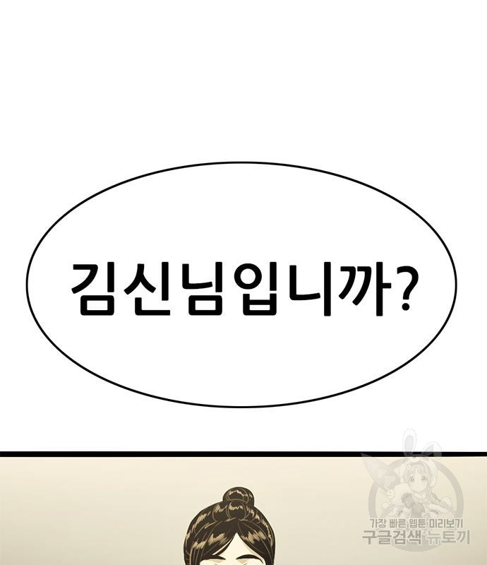 1667110422753kakd1vaeqp.jpeg