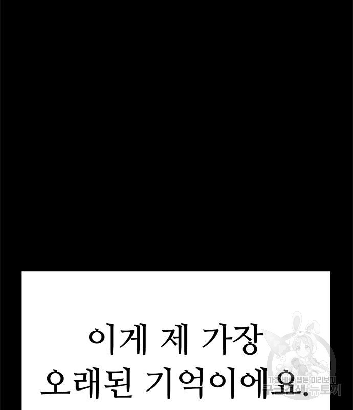 1667110428355mqwos6be73.jpeg