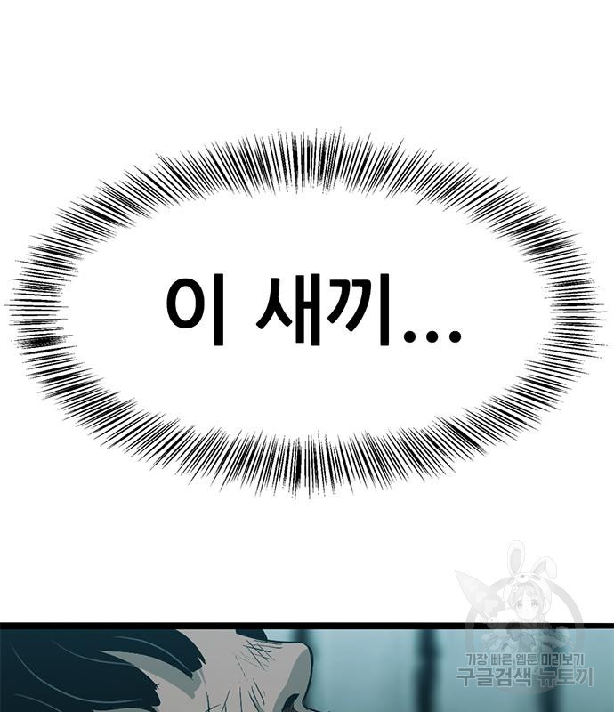 16671104461885aeinkzbyc.jpeg