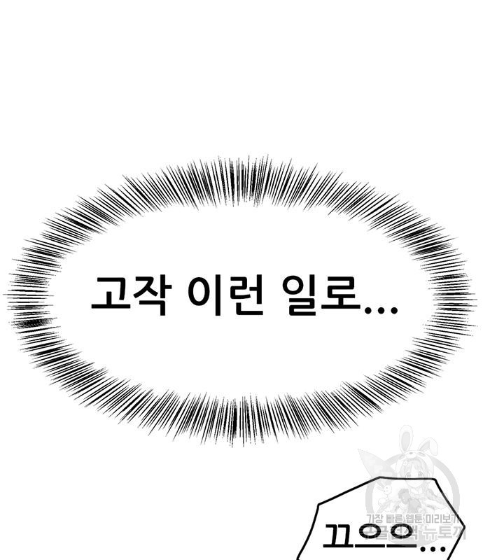 1667110447269kf2blk7w0r.jpeg