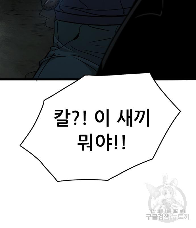 1667110448354p344p4hqem.jpeg