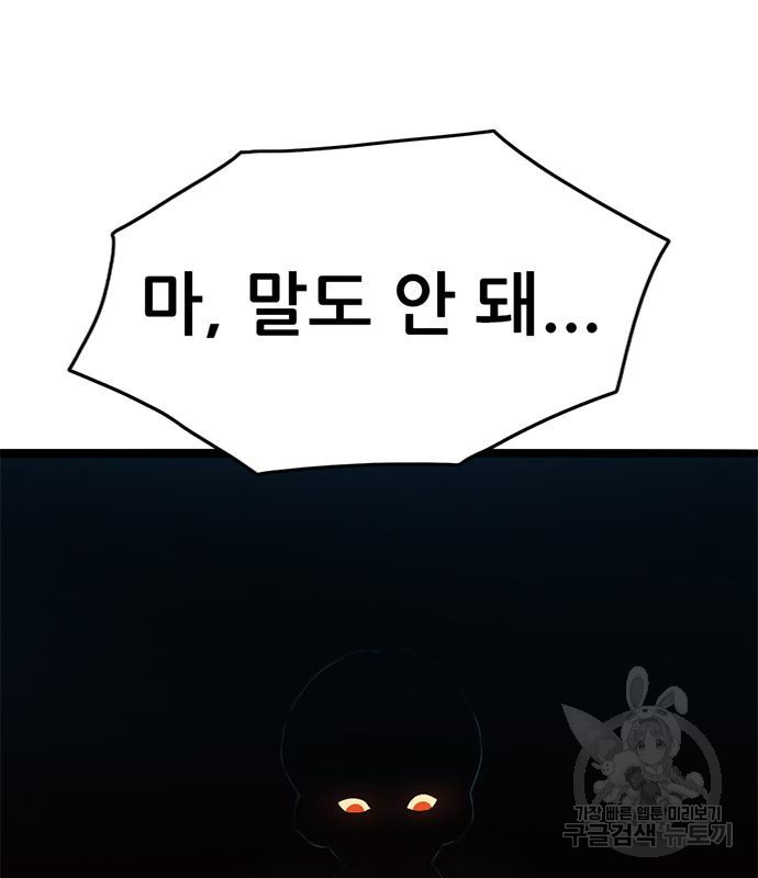 1667110459181gmspmm1gqxg.jpeg