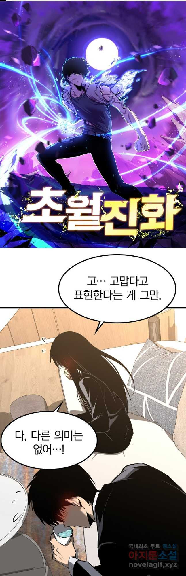 1667178095099yzu4b710w3.jpeg