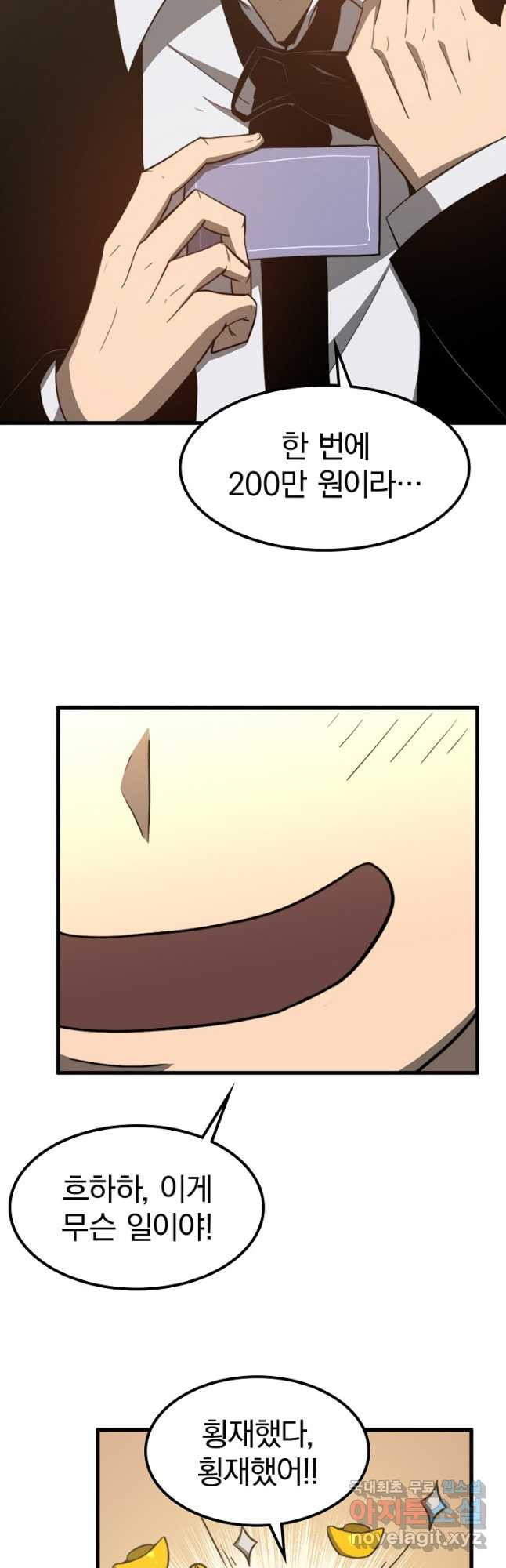 1667178099642hgl9y637afg.jpeg