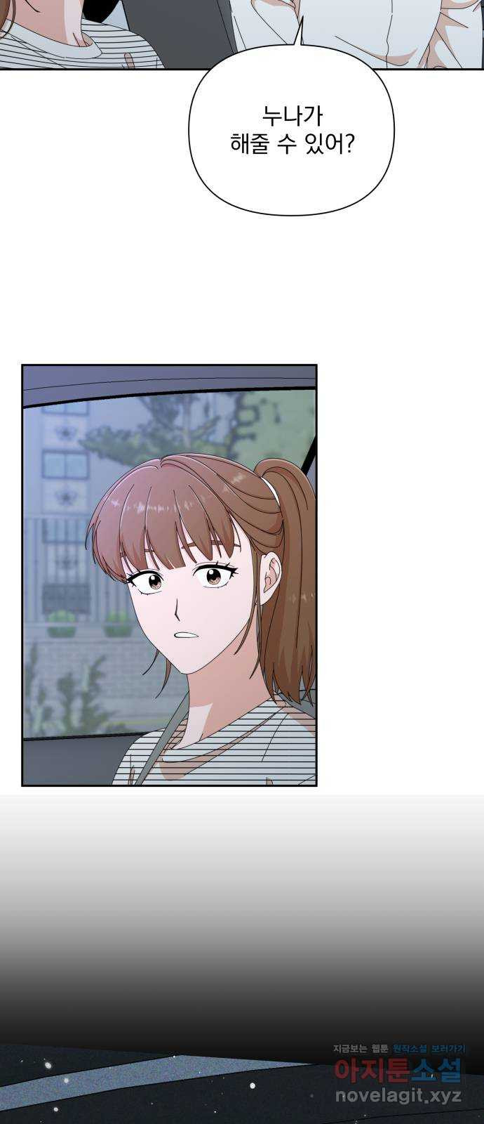 16671812420572h2rdnp6d3y.jpeg