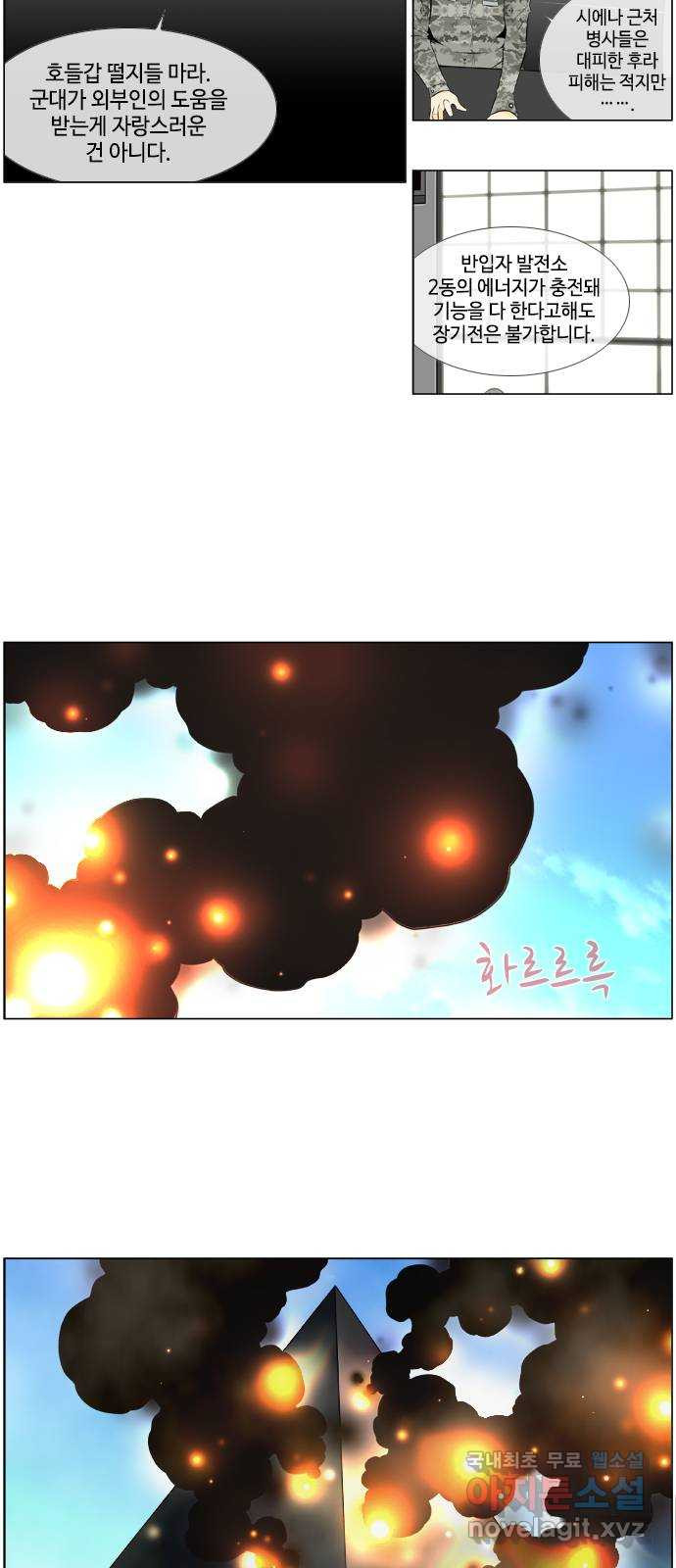 1664859462069jjrksd46pkm.jpeg