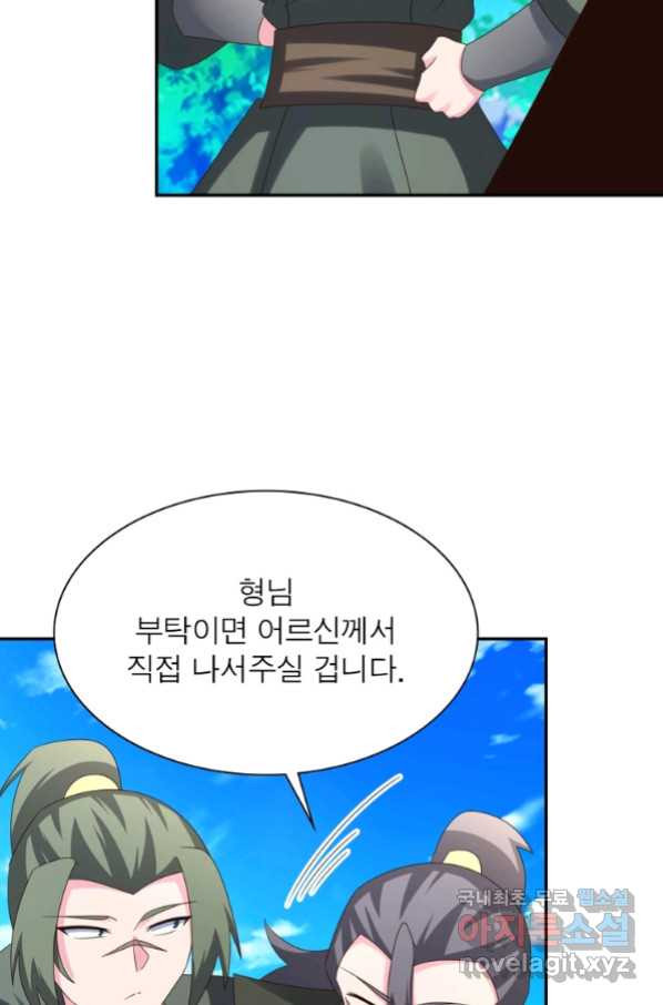 1664859375606tpxf8pk0xx.jpeg