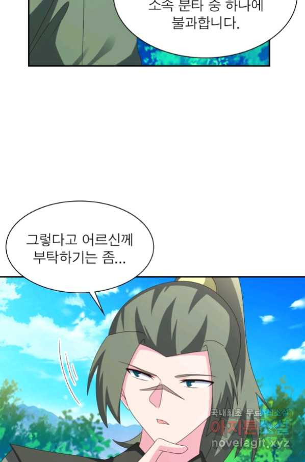 1664859376223mxm98nc25xs.jpeg