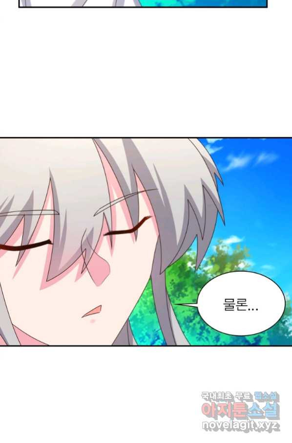 1664859389870lv0ly4nyuxq.jpeg