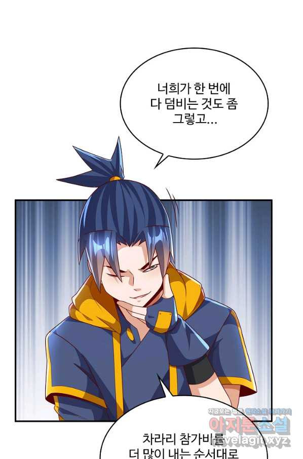 1664856086786ngg7wn9arc.jpeg