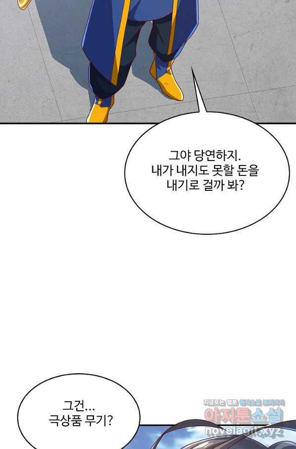 1664856098242clh97wu2qy.jpeg