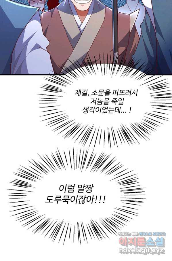 16648561097949yain1vitrq.jpeg