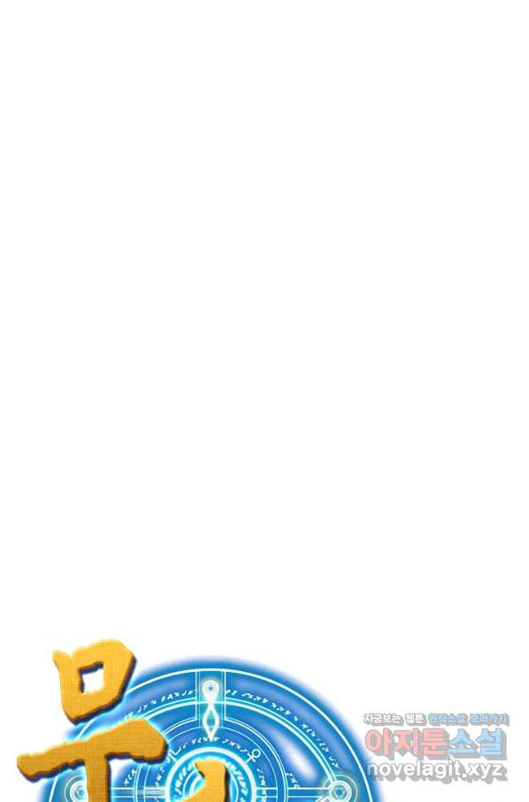 1664856109950xif97yqqz7d.jpeg