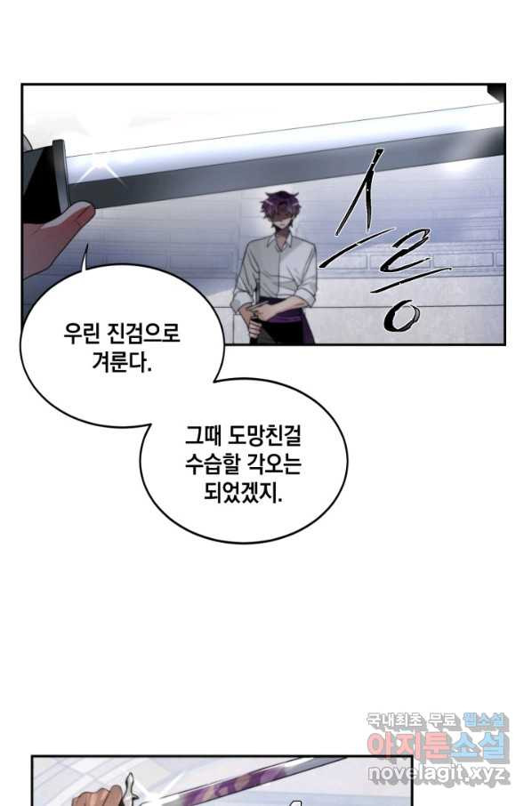 1664858491825otp8drffsl.jpeg