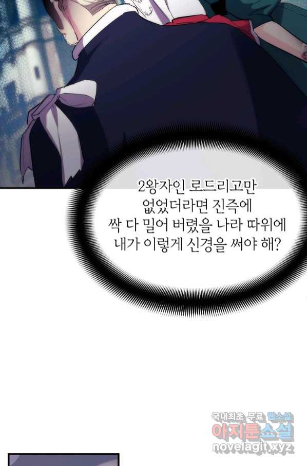 1664858171804pbs6r2c9dmb.jpeg