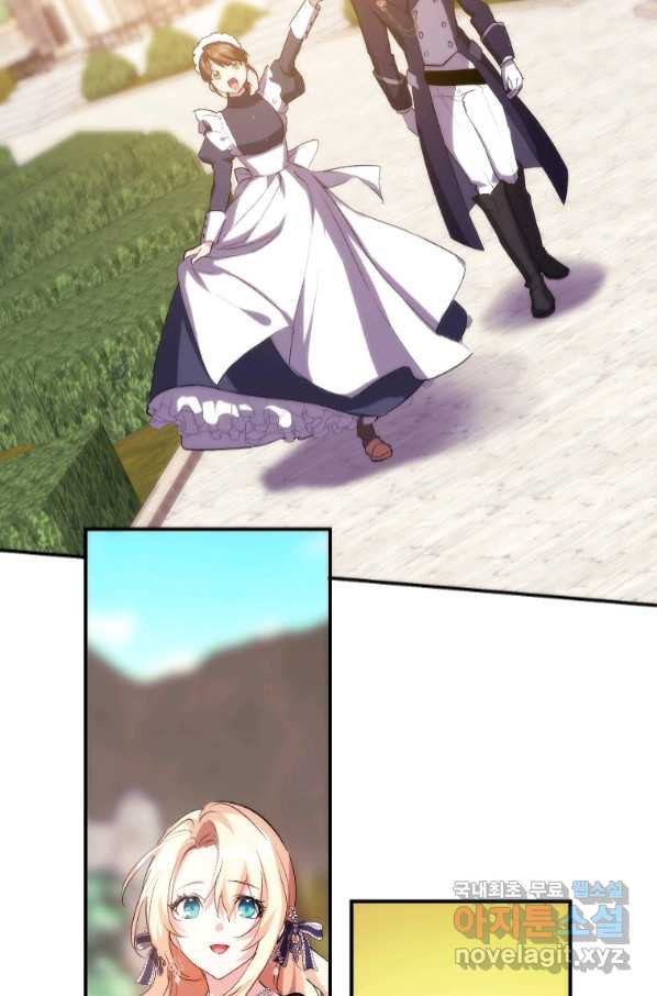 16648581756538obyevomo5t.jpeg